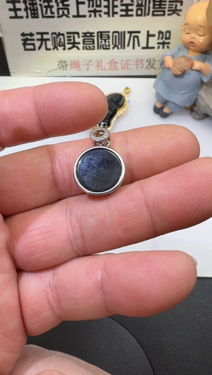 【闪购商品】翡翠颈饰银S925镶嵌00061300