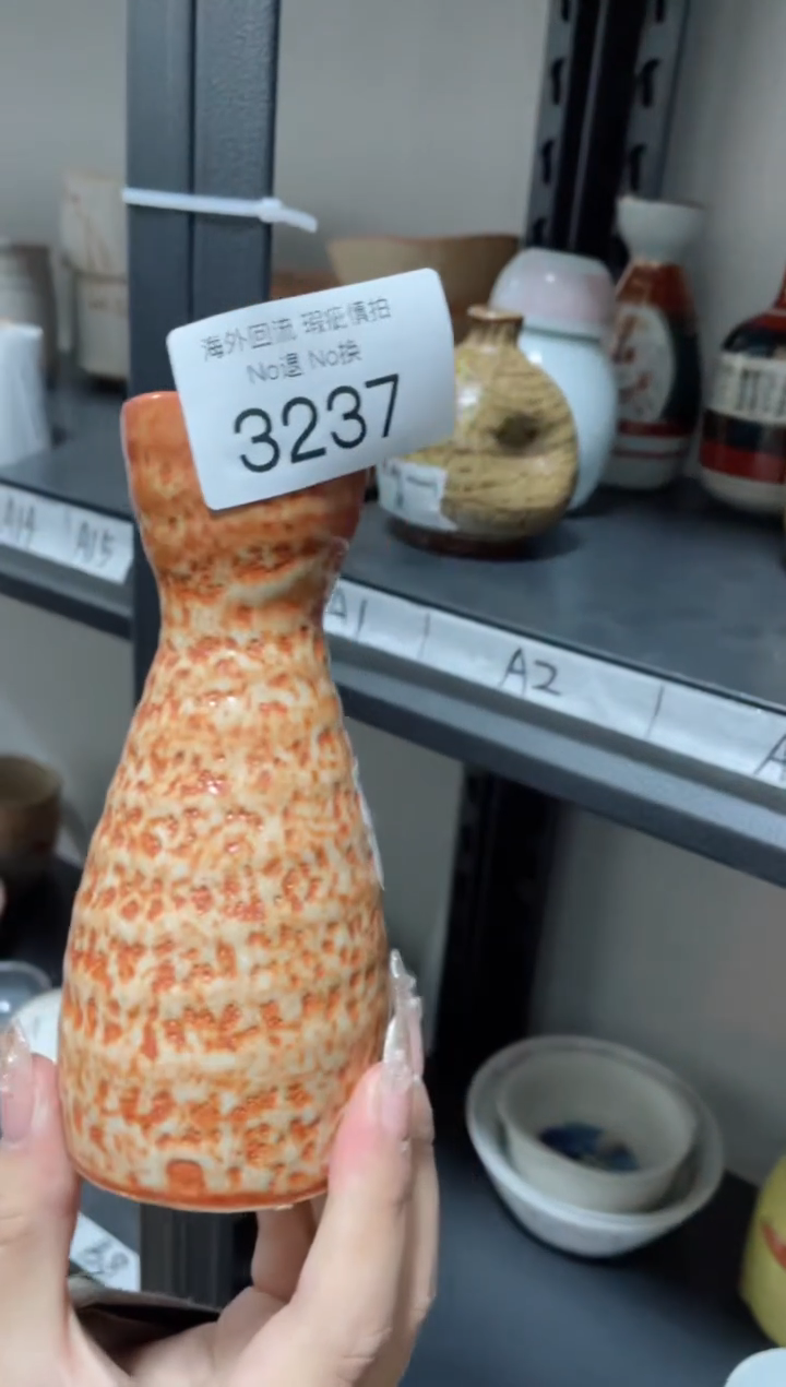 【闪购商品】摆件3237精美创意日式臻品