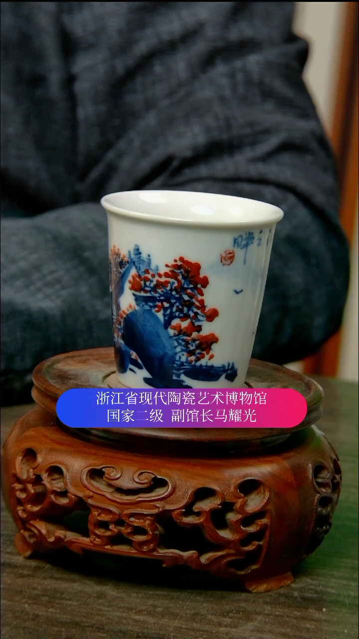 【闪购商品】陶瓷景德镇手工手绘