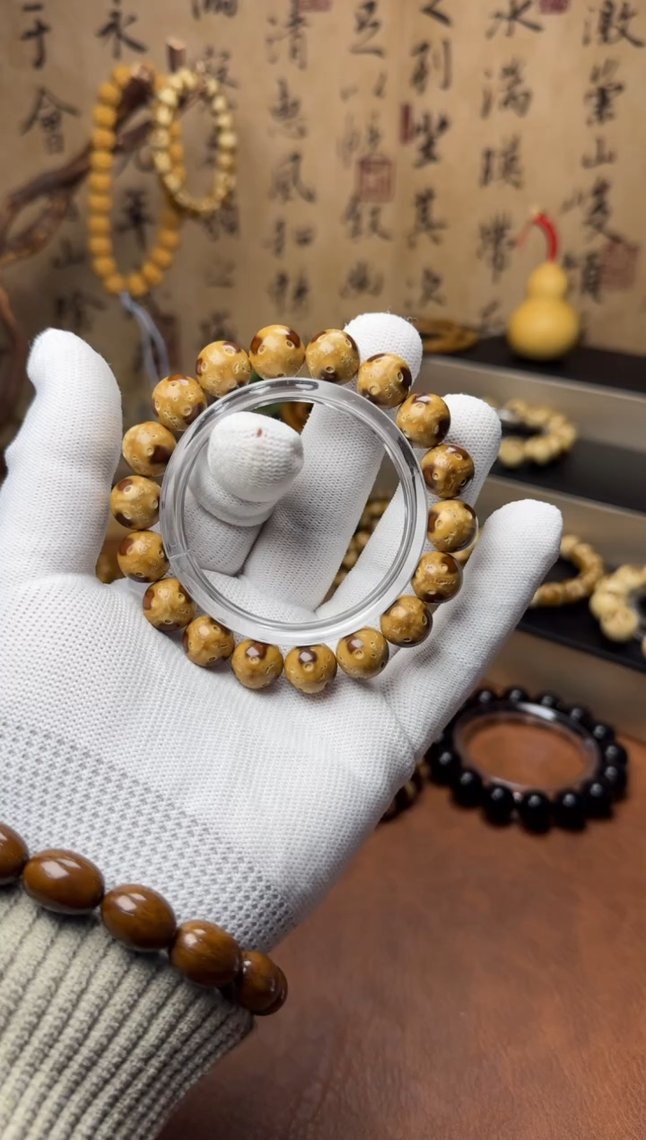 【闪购商品】紫金鼠吊坠紫金鼠 熊猫