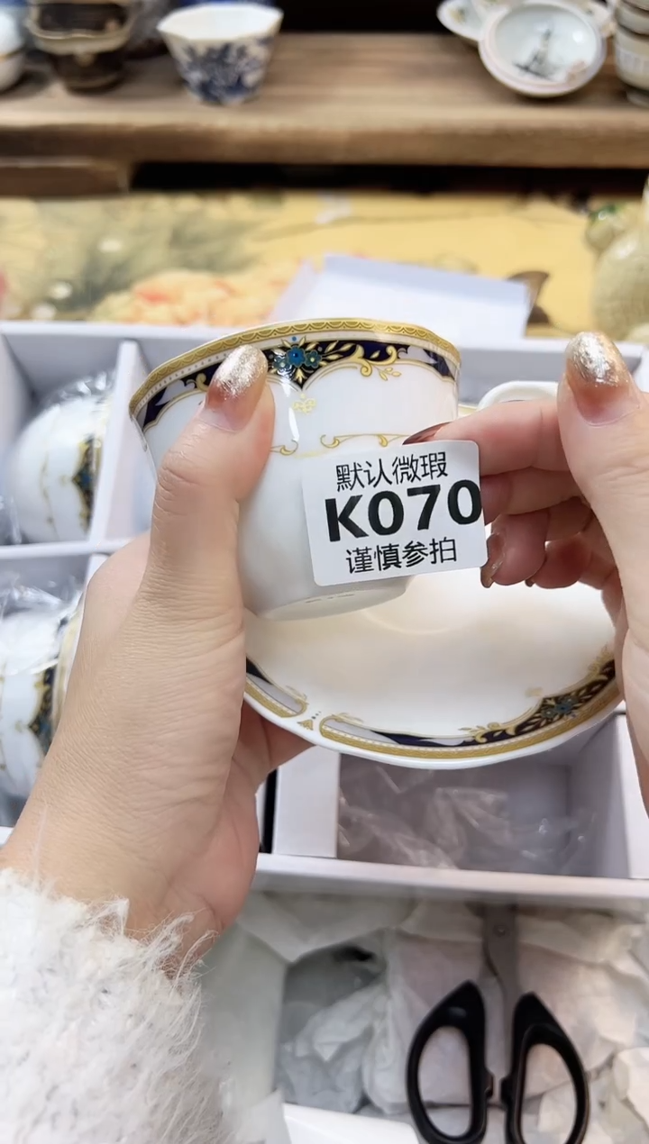 瓷片婉*  70            