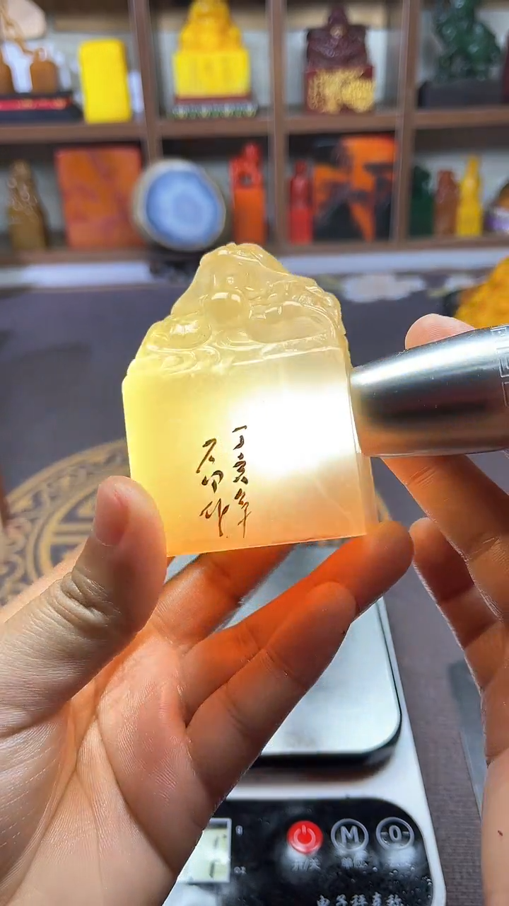 【闪购商品】寿山石印石00000000000000