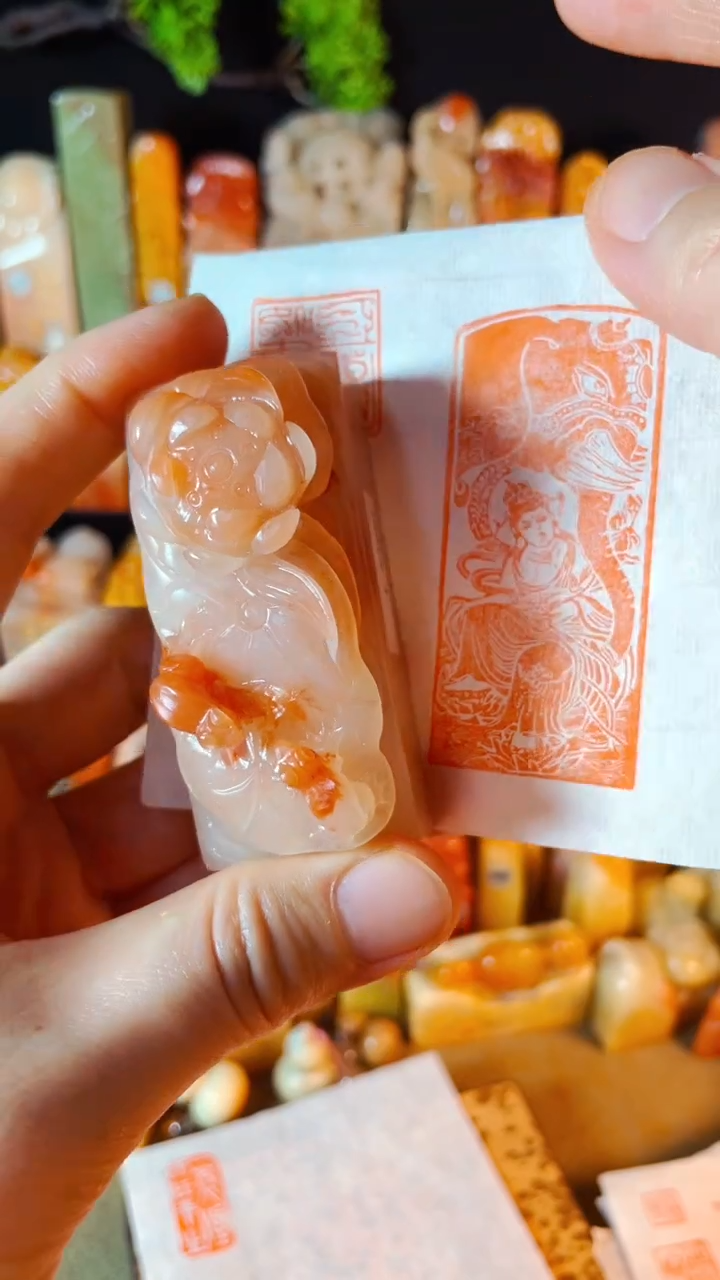 老挝石印石手工篆刻《普贤菩萨》