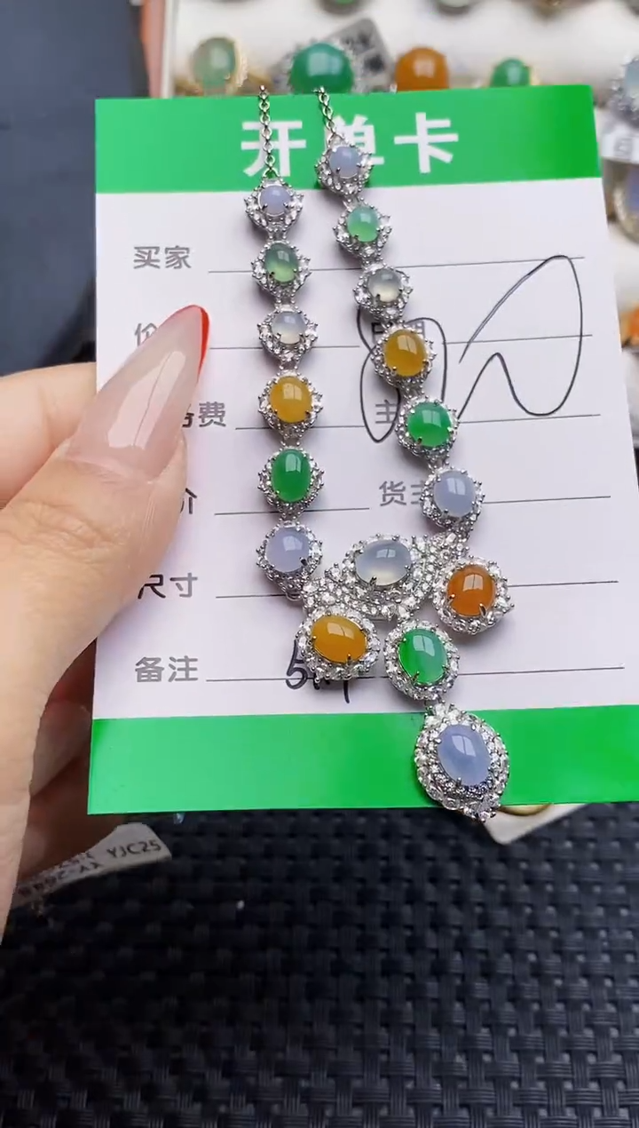 银S925镶嵌戒指翡翠5717