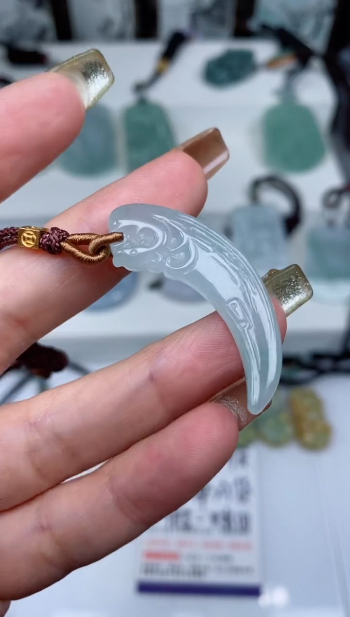 【闪购商品】翡翠颈饰未镶嵌吊坠年终清货