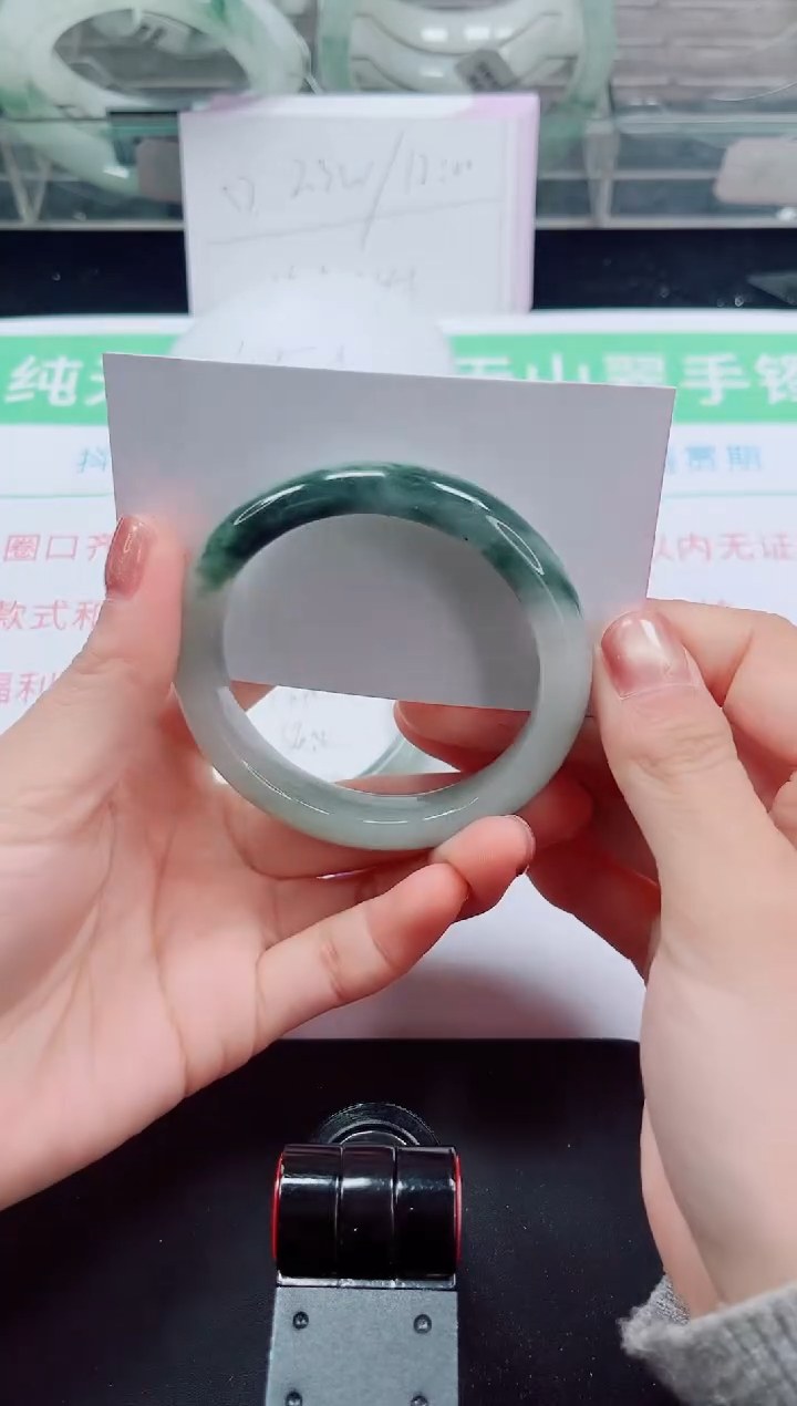 未镶嵌手镯石英质玉225-52/53