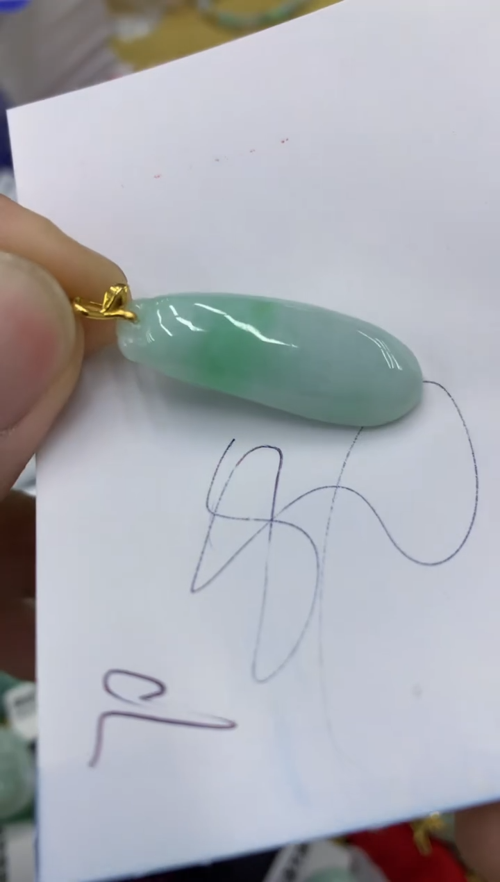 【闪购商品】翡翠颈饰18K金镶嵌号链接1111111