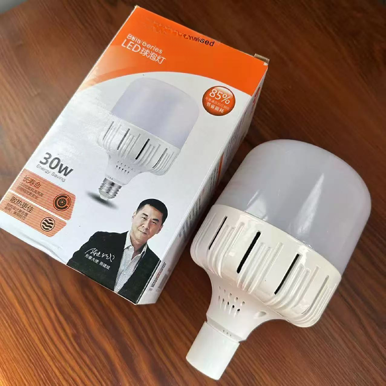 （康） 30wLED节能灯泡