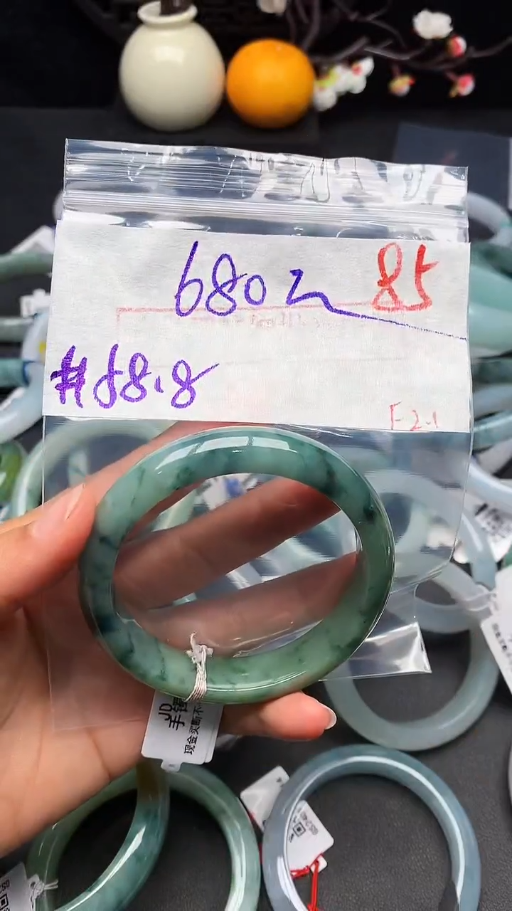 【闪购商品】定制翡翠未镶嵌毛货需精细抛光+多样性发货拍一发一