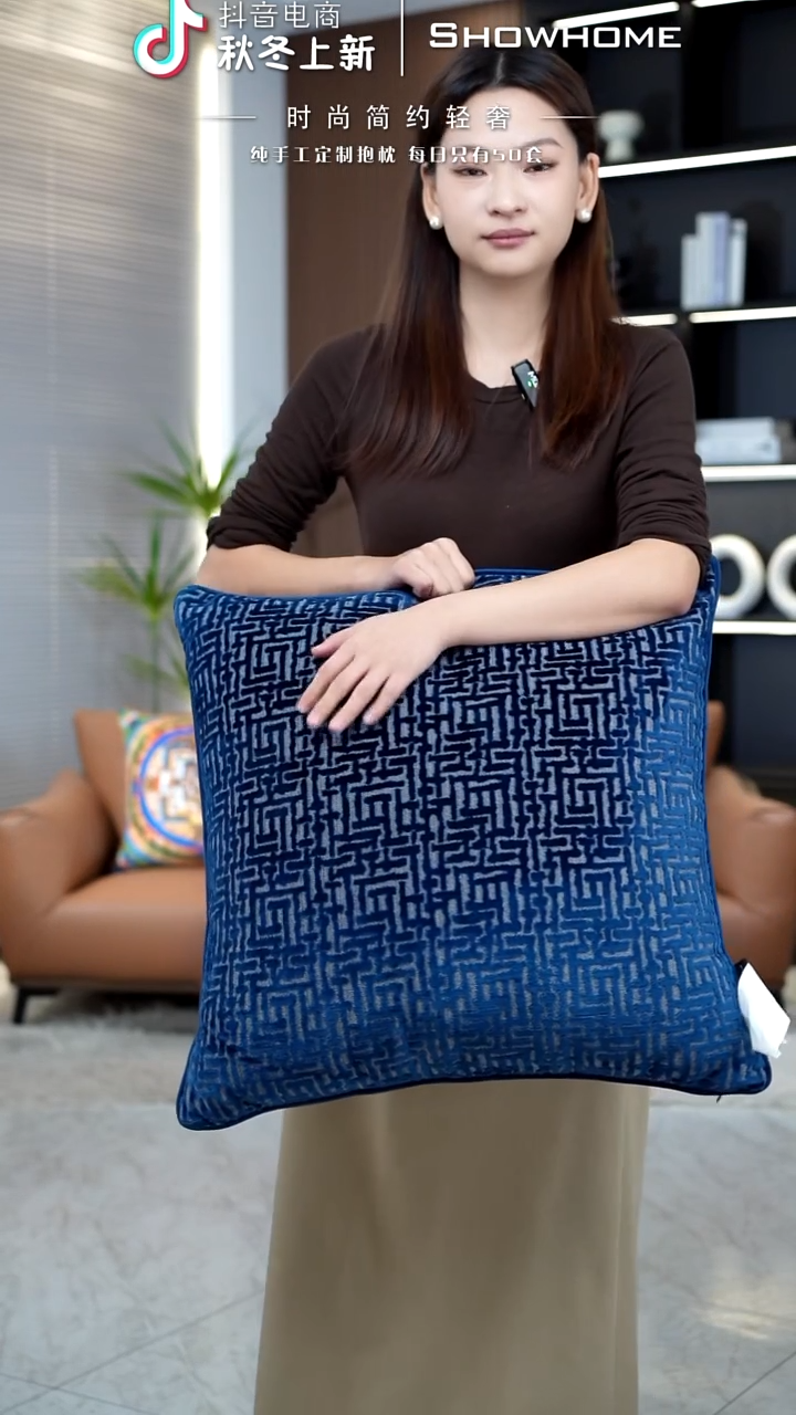 布兰格蓝色55X55带芯