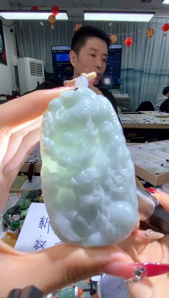 【闪购商品】翡翠颈饰未镶嵌天然缅甸翡翠A货未镶嵌