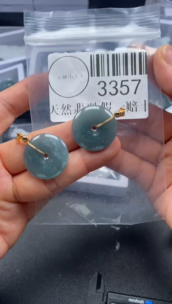 吊坠(不含链)未镶嵌翡翠3357