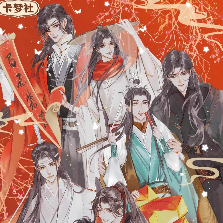 卡梦社《花落逢君-古风系列收藏卡砖》第一弹 潮玩收藏卡牌盲盒