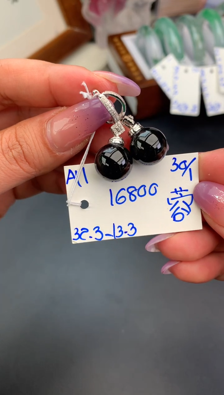 【闪购商品】翡翠耳饰未镶嵌耳饰