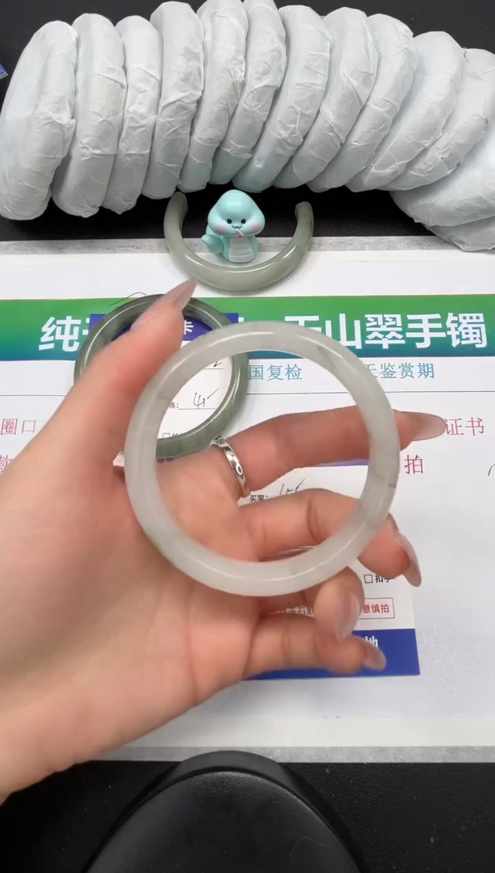 【闪购商品】石英质玉手镯合金155-59