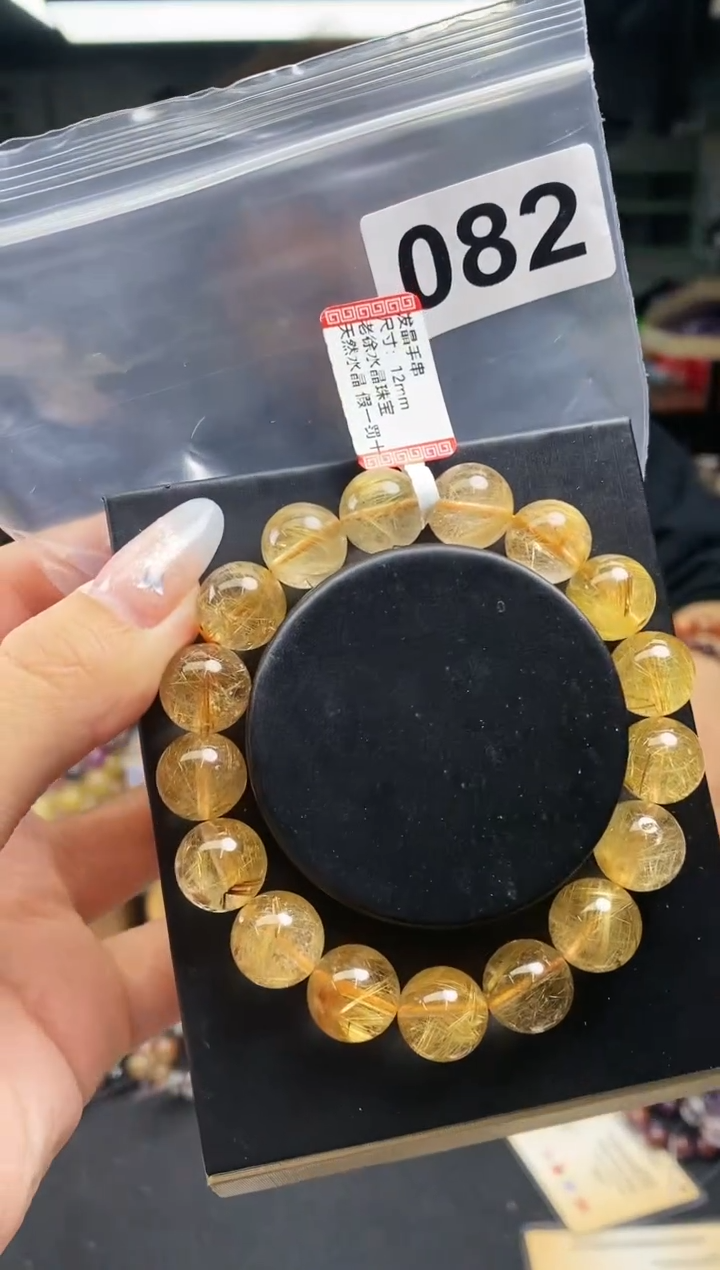 【闪购商品】水晶手串未镶嵌手串082