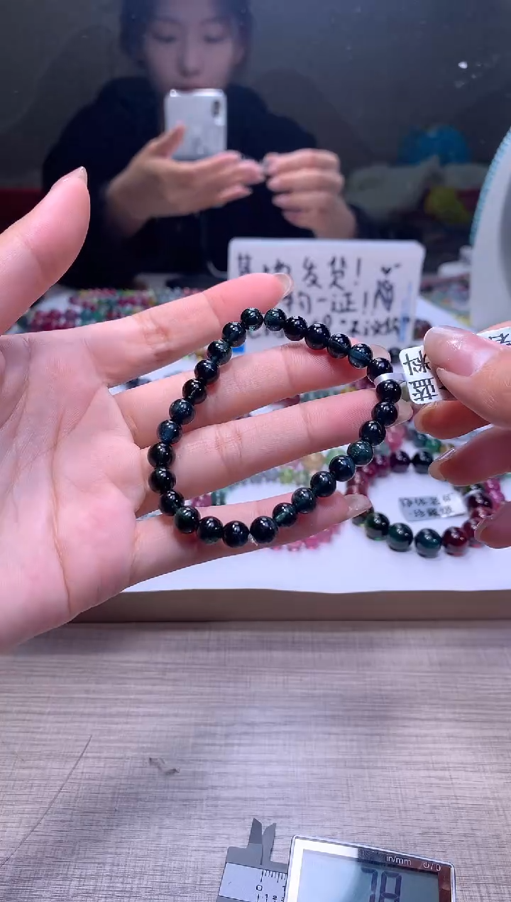 【闪购商品】碧玺手链未镶嵌A64【天然碧玺】