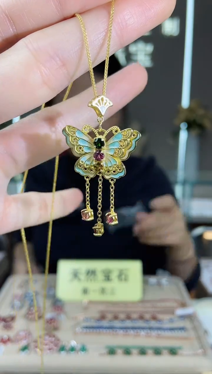 【闪购商品】碧玺颈饰银S925镶嵌颈饰