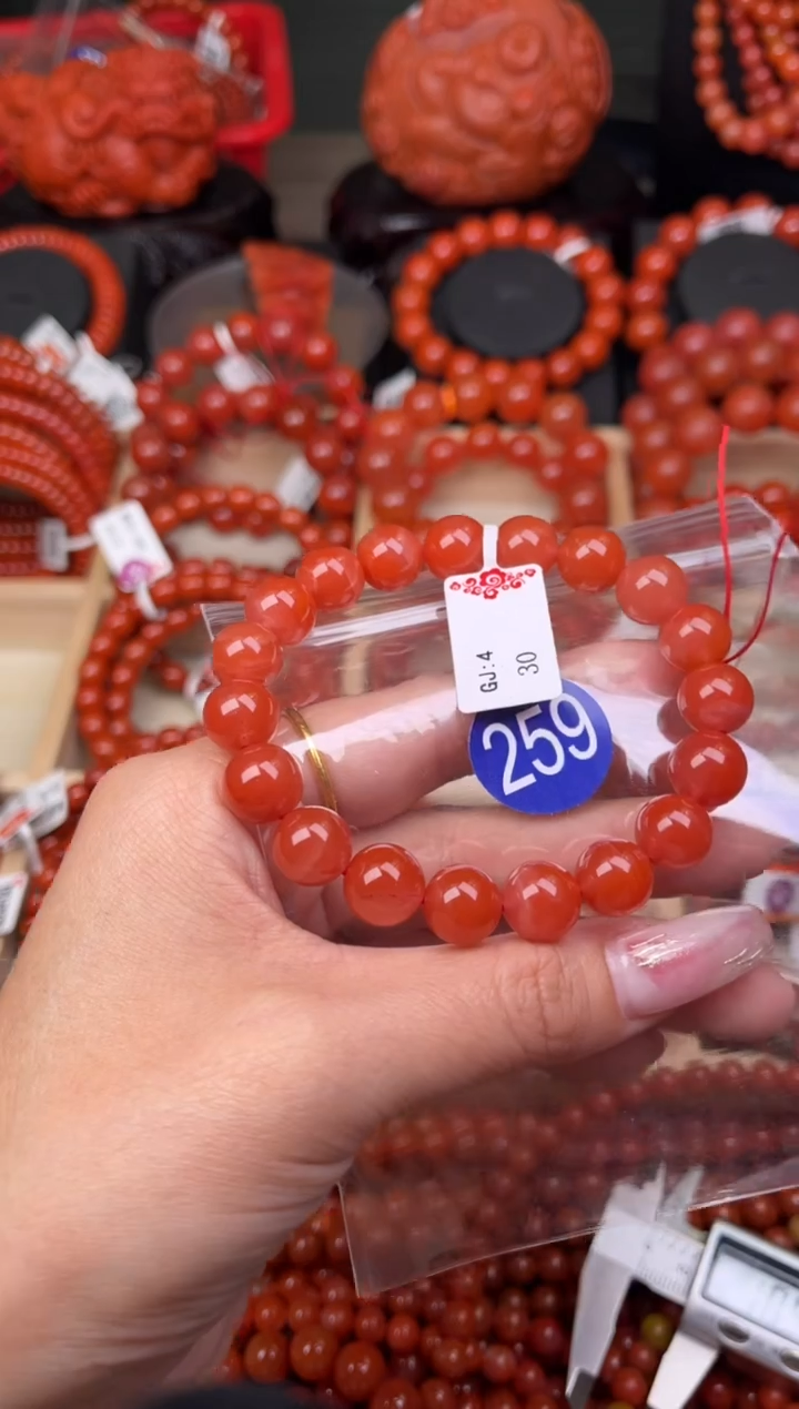 【闪购商品】南红玛瑙珠宝奇石未镶嵌259-10+
