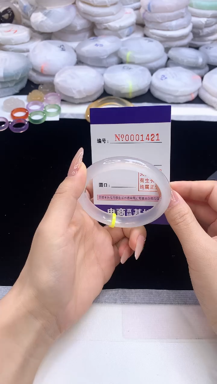 【闪购商品】玛瑙/玉髓手镯未镶嵌1421圈口54.9