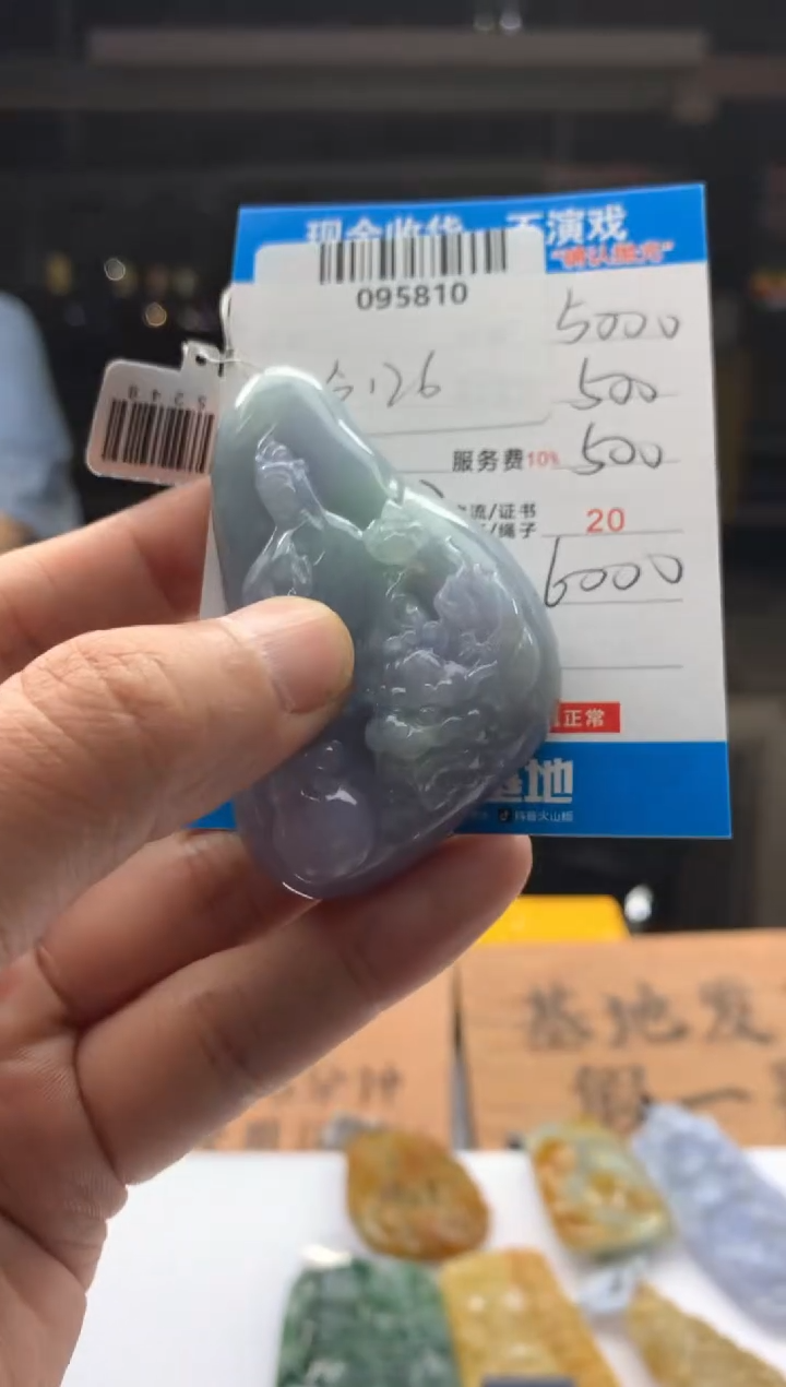 定制翡翠未镶嵌天然翡翠A货拍一发一