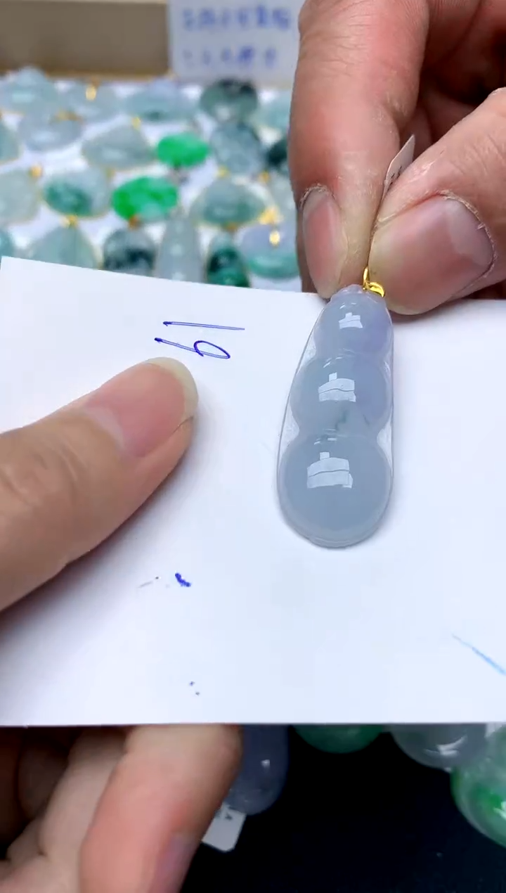 【闪购商品】翡翠颈饰18K金镶嵌61天然A货翡翠