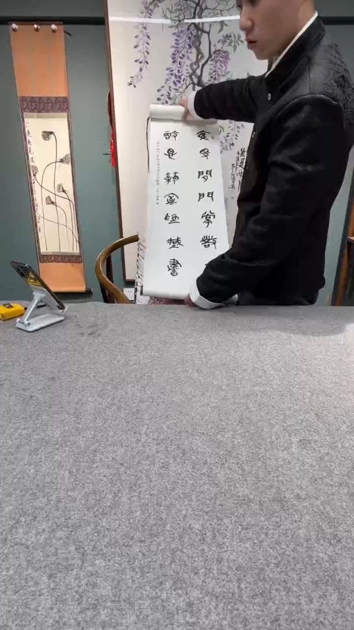 【闪购商品】书法刘老师的作品sf205528f
