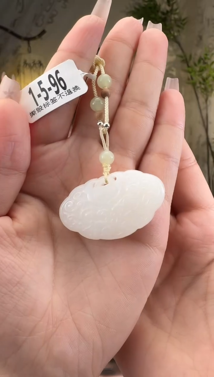 【闪购商品】和田玉颈饰未镶嵌1-5-96