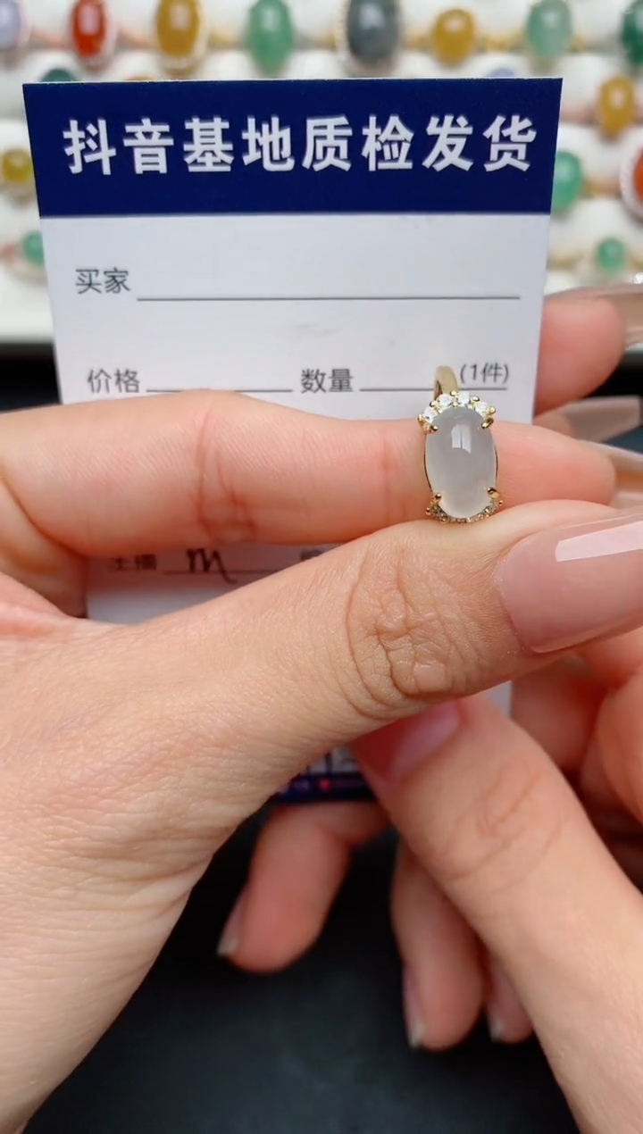 【闪购商品】翡翠戒指银S925镶嵌..............