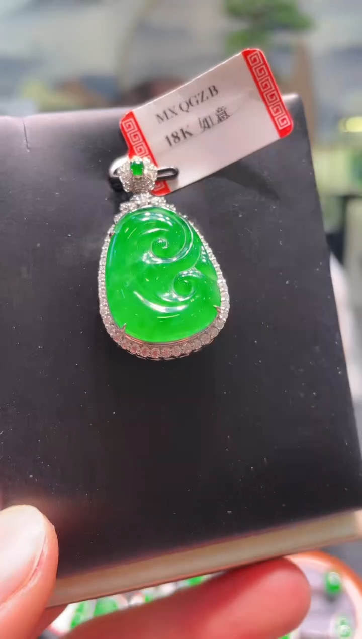 【闪购商品】翡翠颈饰18K金镶嵌A13天然A货翡翠