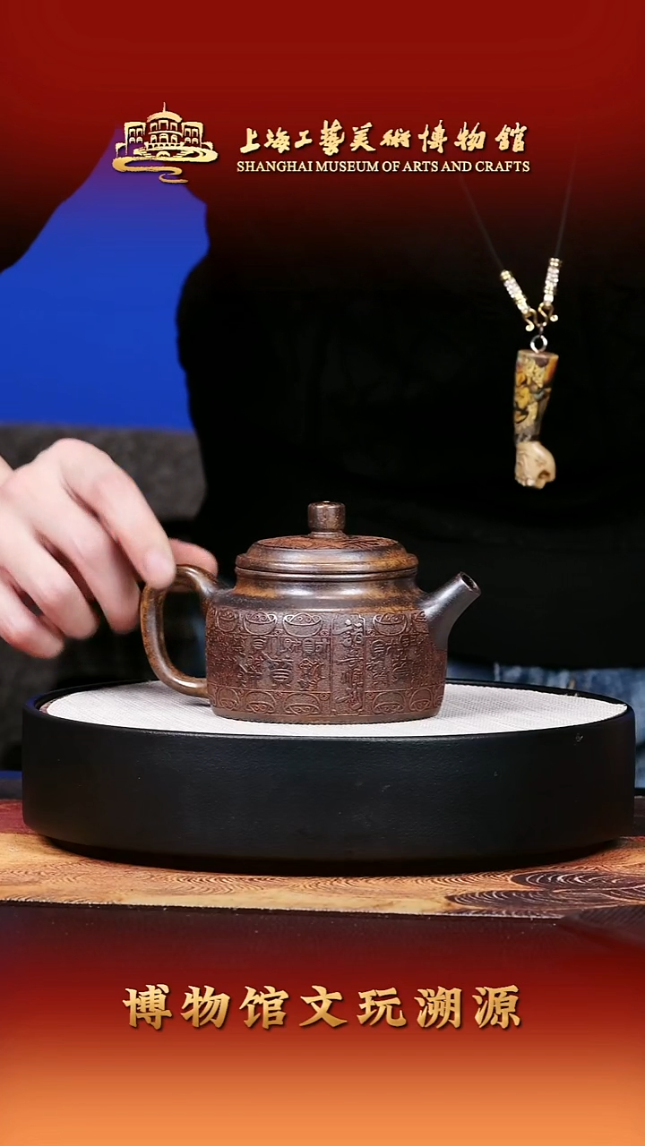 茶壶紫砂宜兴紫砂13