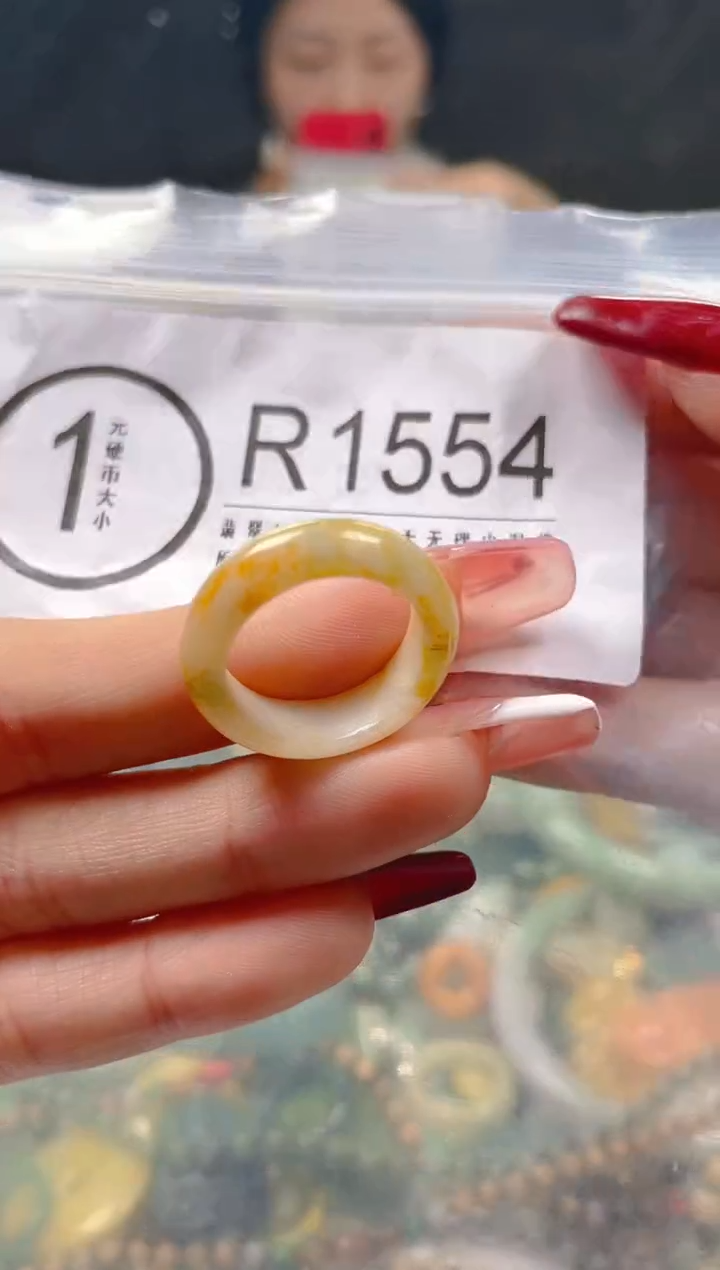 【闪购商品】翡翠颈饰未镶嵌17/R/翡翠A货一图一物