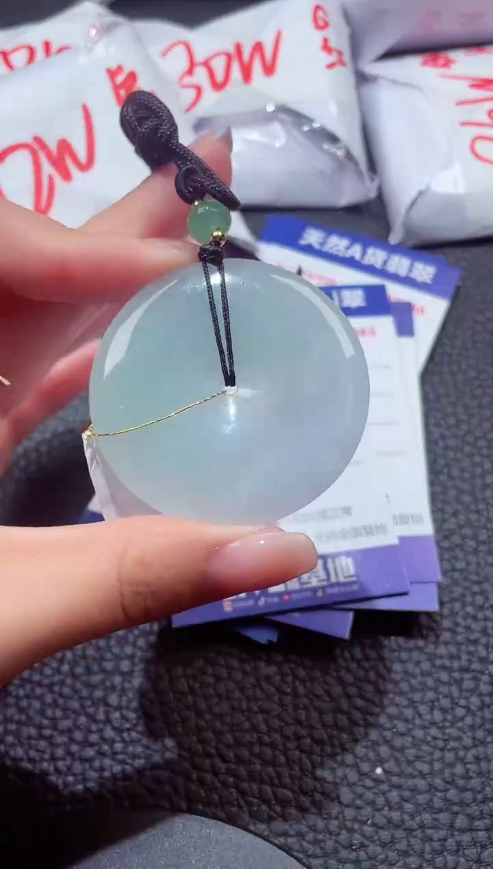 颈饰未镶嵌翡翠98489