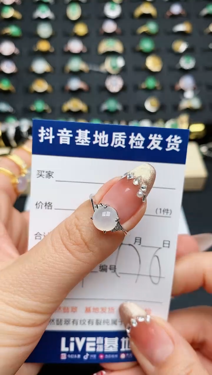 【闪购商品】翡翠戒指银S925镶嵌..........