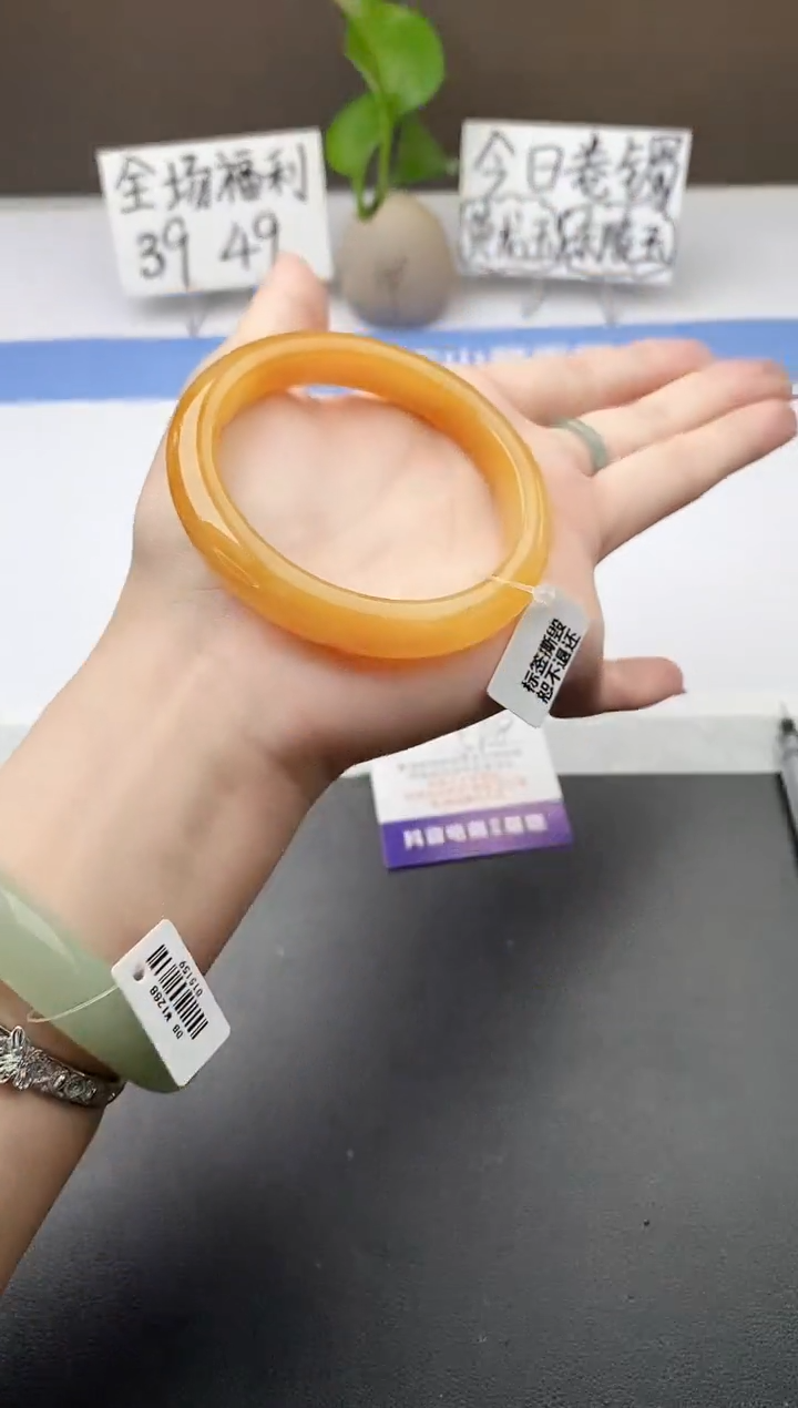 石英质玉手镯未镶嵌j30-H1多样性发货