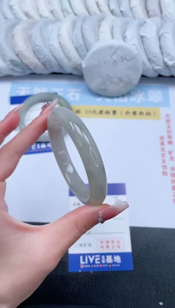 【闪购商品】石英质玉手镯未镶嵌T38-59