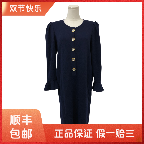 妃鱼/圣罗兰/羊毛/连衣裙/95新/沐十02