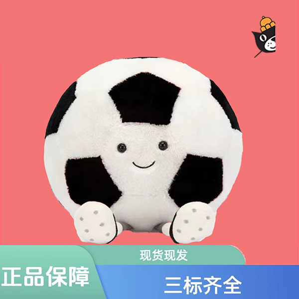 运动系列足球玩偶趣味毛绒可爱公仔礼物送礼