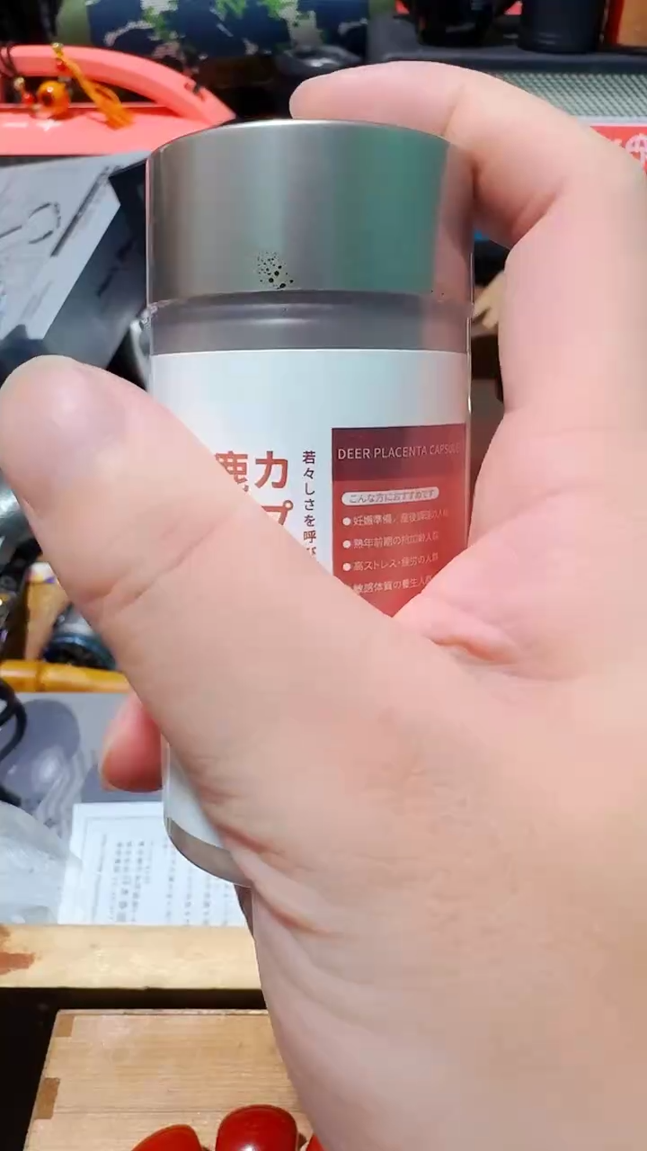 瓷器茶具品  工艺美术 