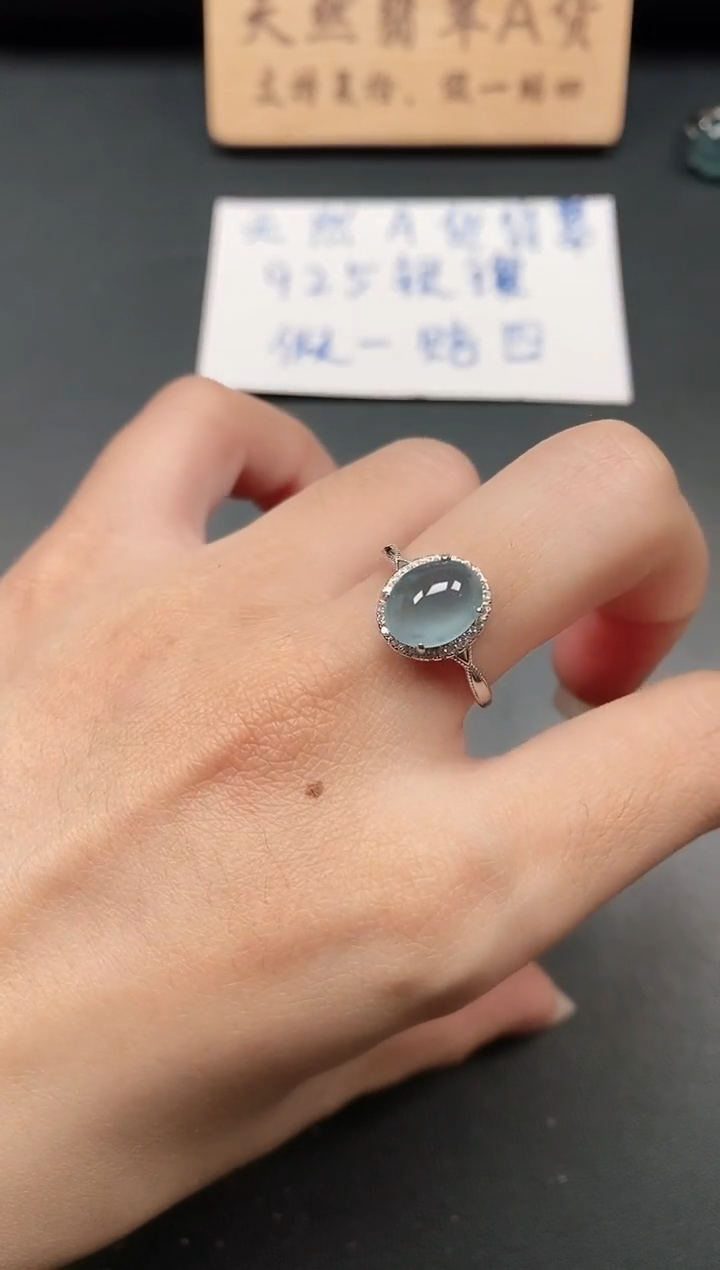 银S925镶嵌戒指翡翠111