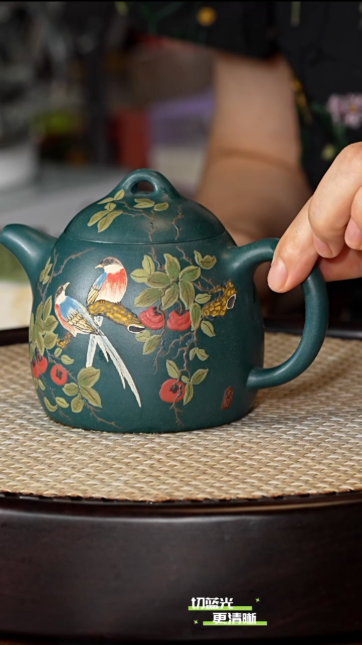 宜兴紫砂 YJB 绿泥 秦权 310cc