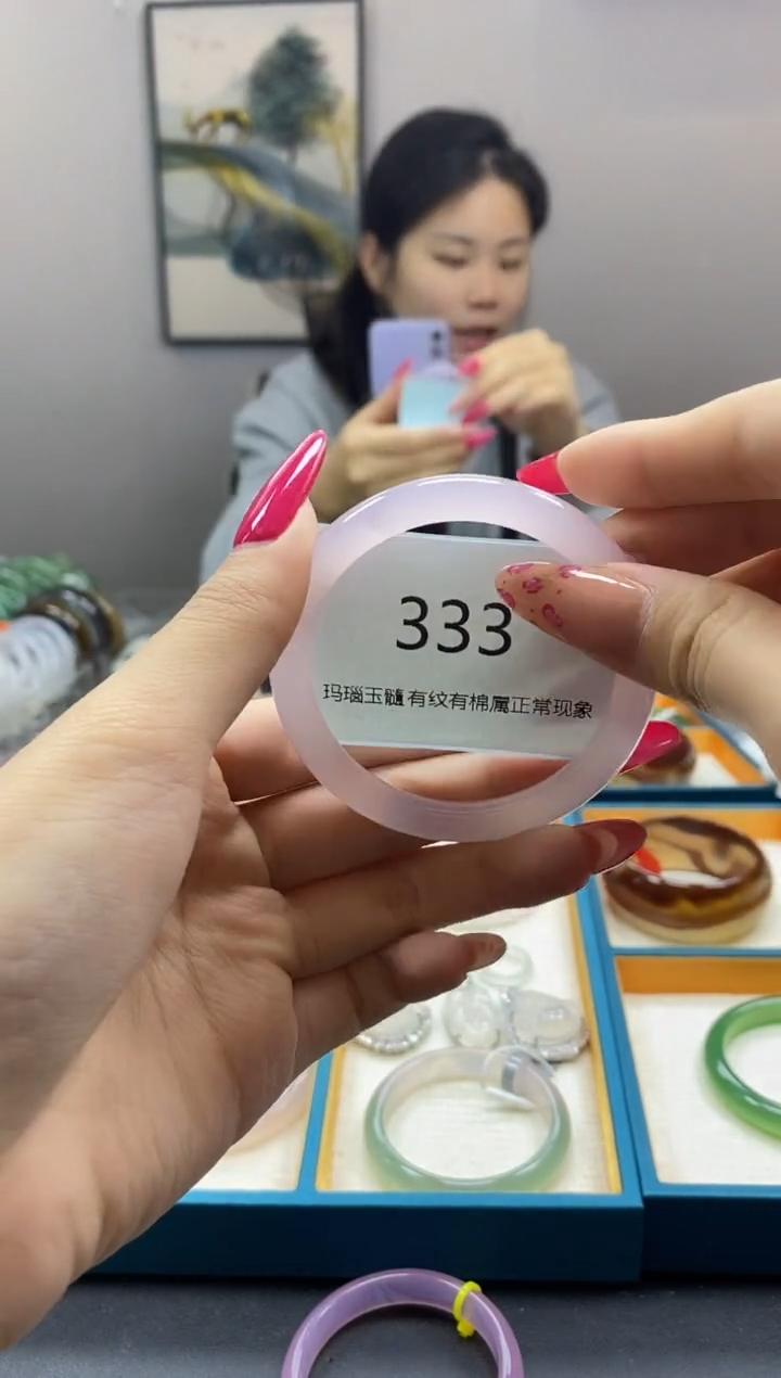 【闪购商品】玛瑙/玉髓手镯未镶嵌333