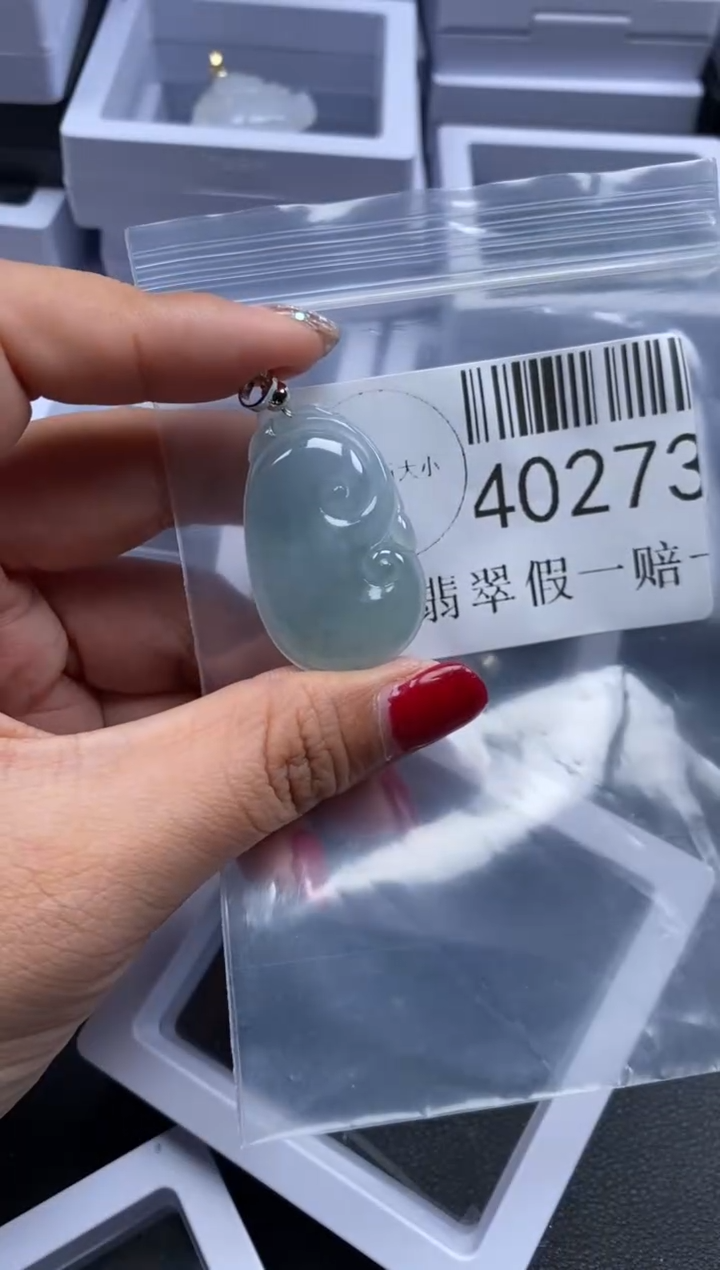 【闪购商品】翡翠未镶嵌吊坠(不含链)40273