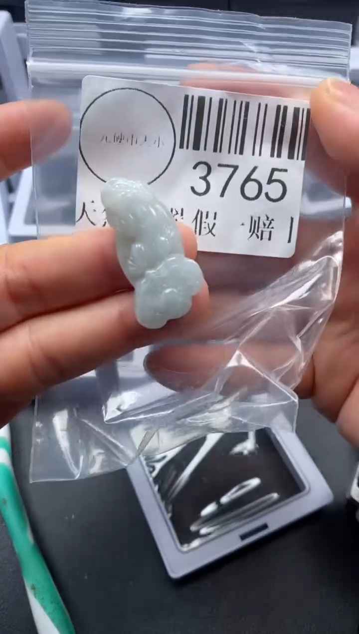 吊坠(不含链)未镶嵌翡翠3765