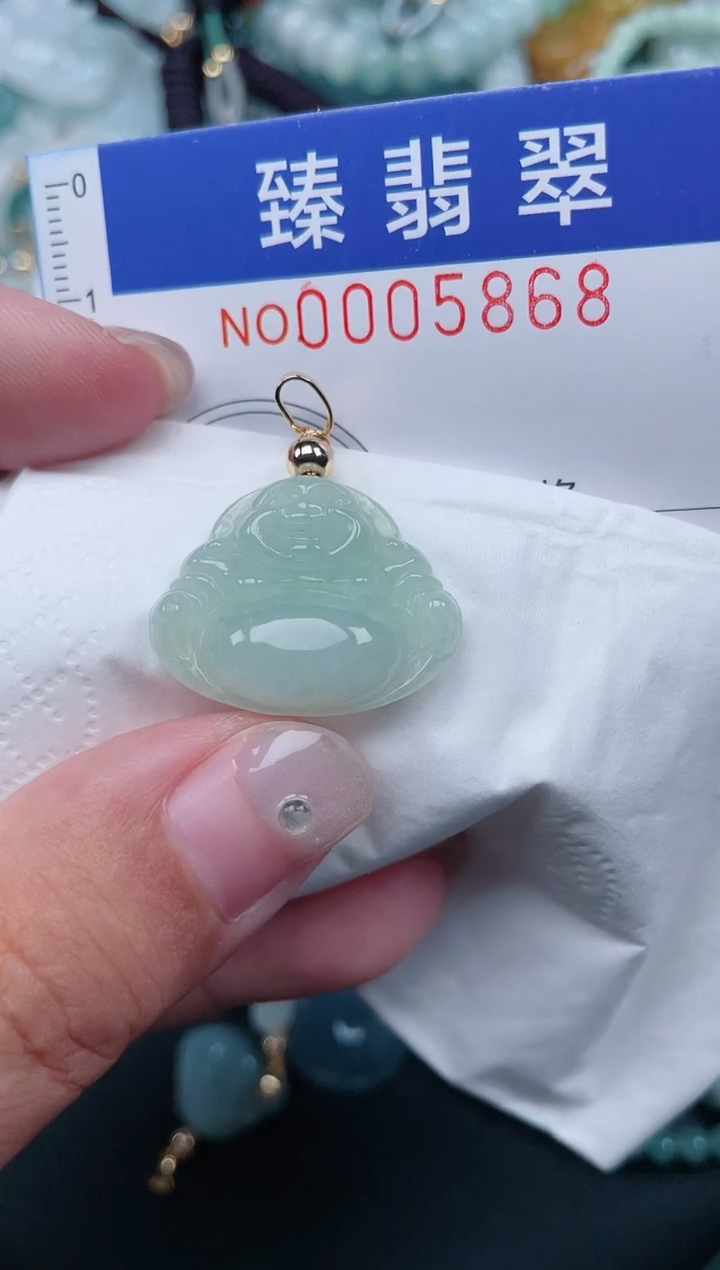 颈饰未镶嵌翡翠.0005868