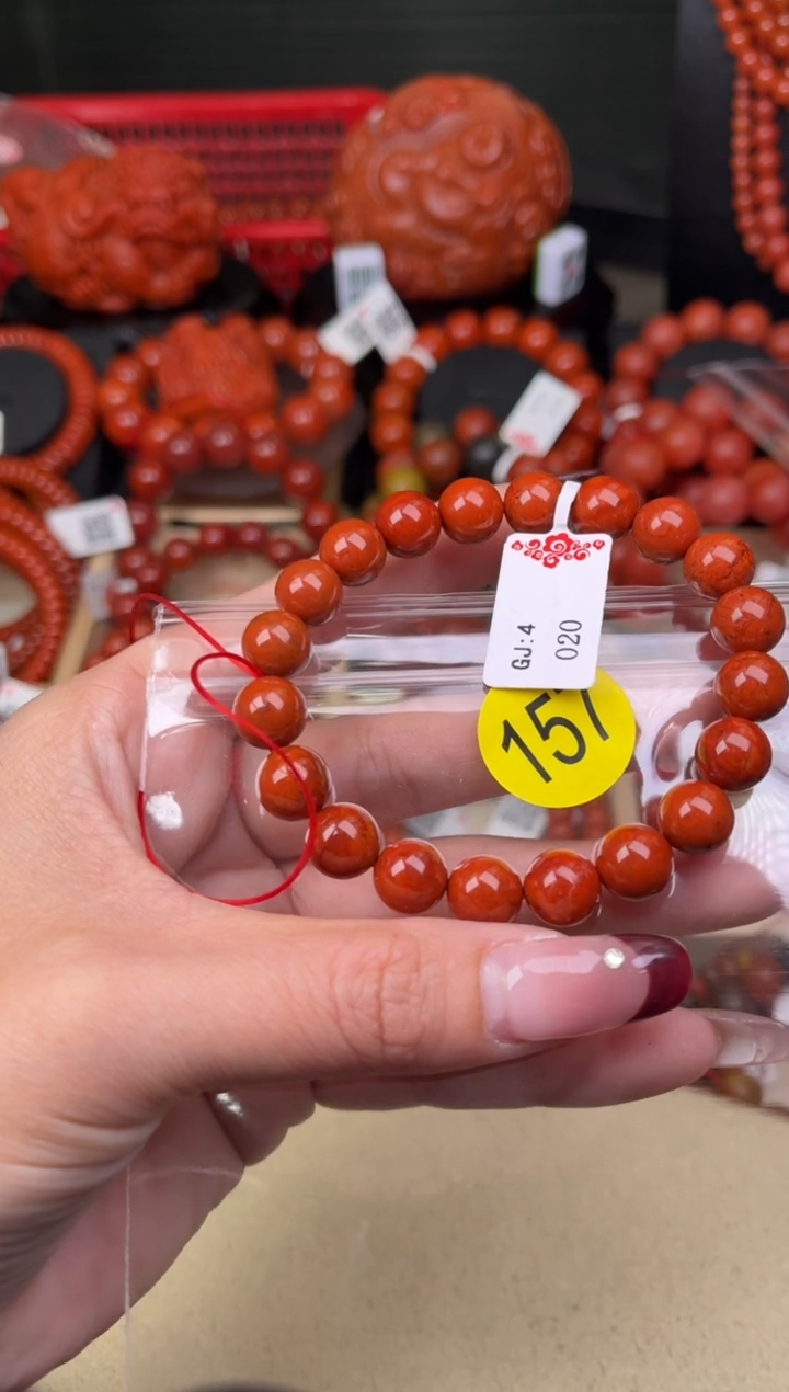 【闪购商品】南红玛瑙珠宝奇石未镶嵌157-9+