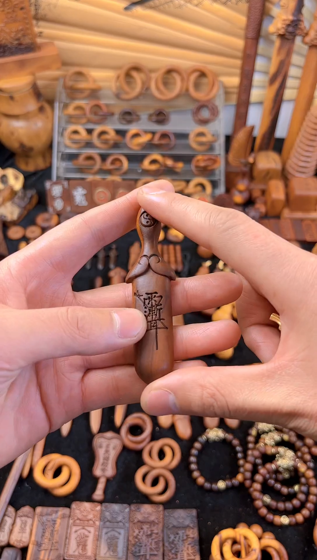 【闪购商品】木桃木雷祖讳配杀伐紫薇小剑包邮到家