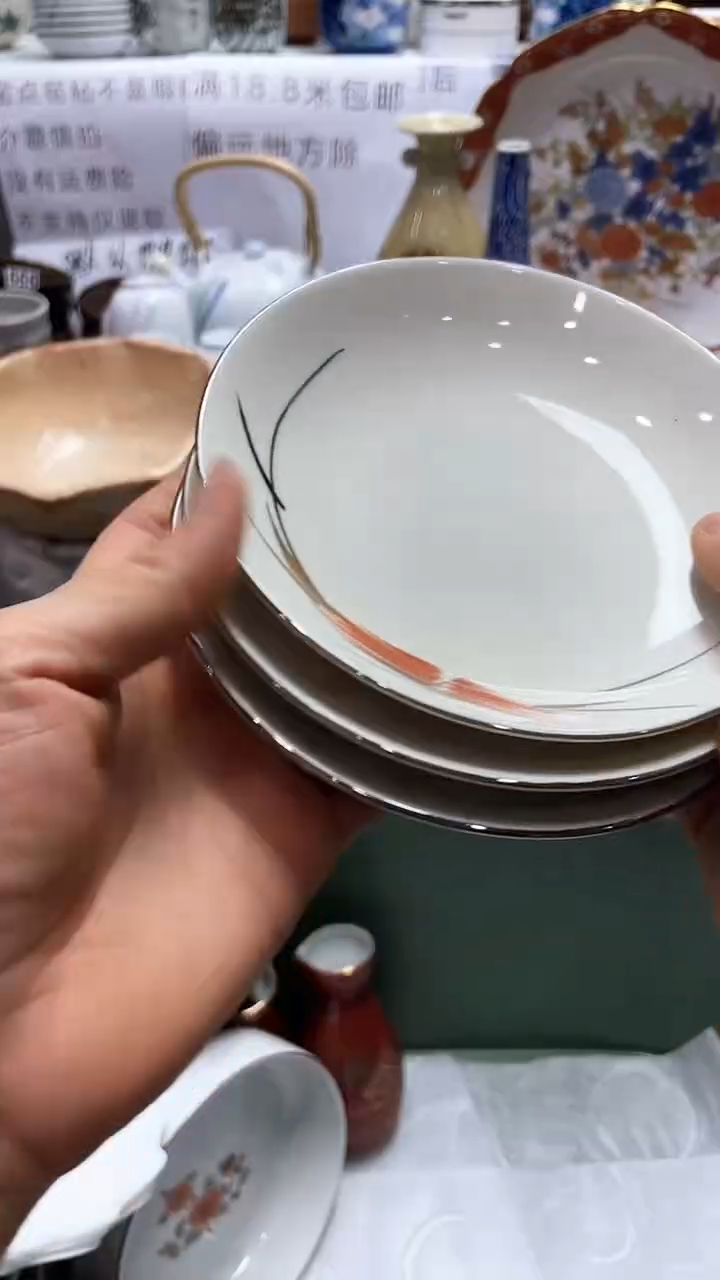 【闪购商品】1闪购闪购闪购闪购