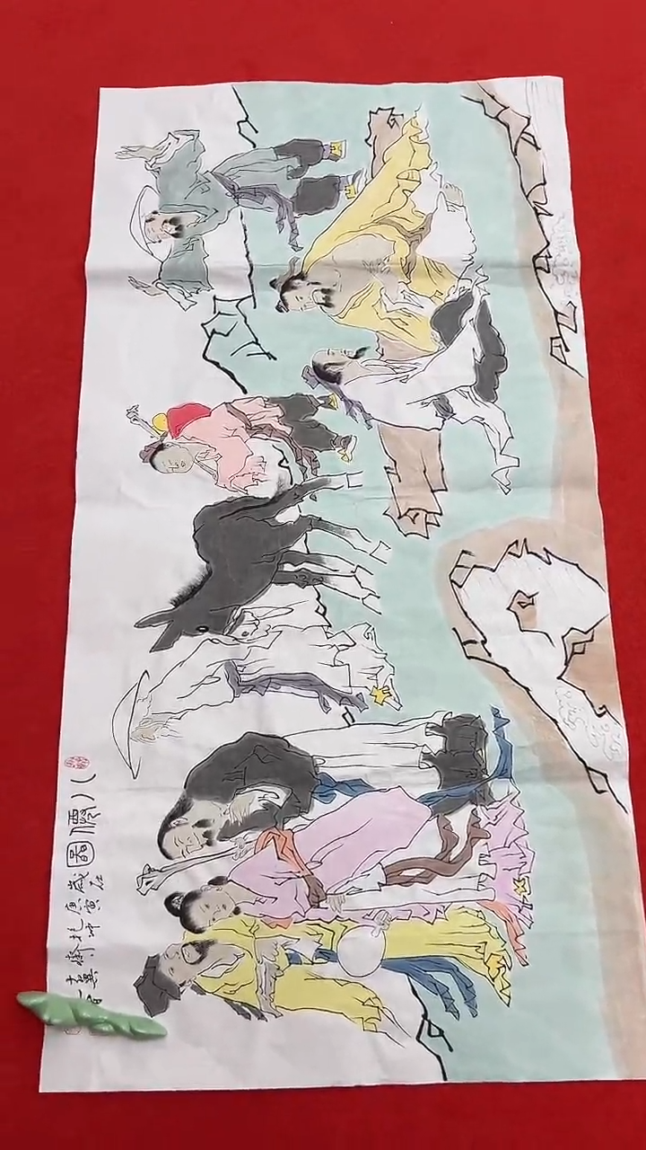 国画111111111111111