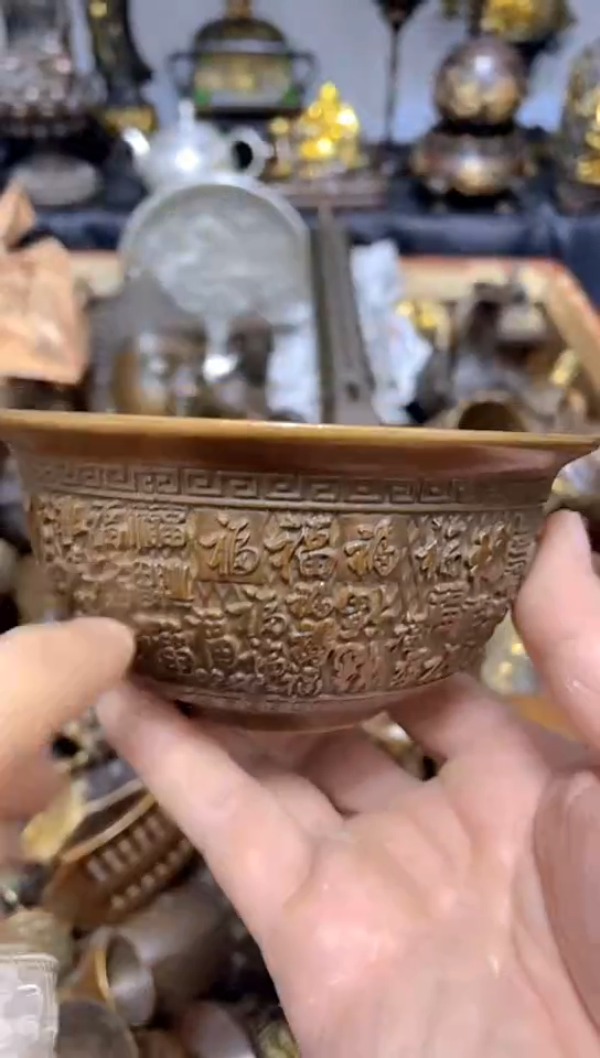 【闪购商品】0301李哥专属推荐链接